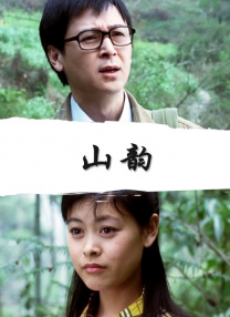 992tv国产精品福利在线